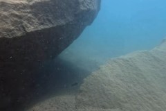 Tsano Rock